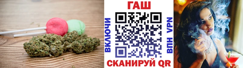Cannafood конопля  сколько стоит  блэк спрут как зайти  Тихорецк 