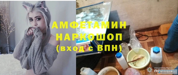 мет Нягань