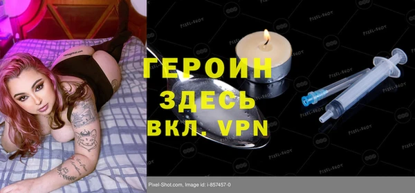 мет Нягань