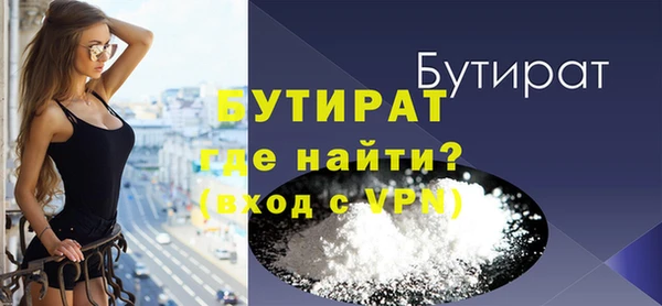 мет Нягань