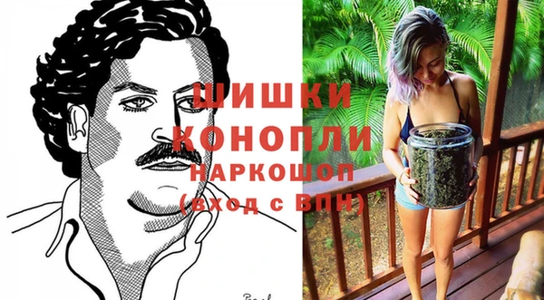 мяу мяу мука Нязепетровск