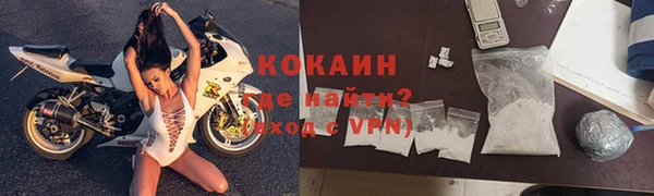 мет Нягань