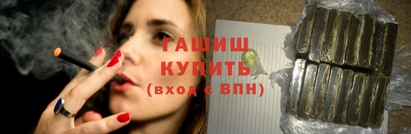 мяу мяу мука Нязепетровск