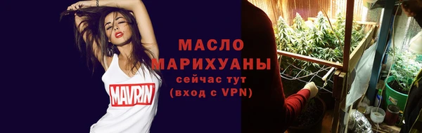 мяу мяу мука Нязепетровск