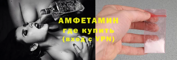 мет Нягань