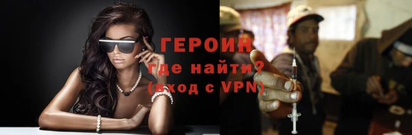 мяу мяу мука Нязепетровск
