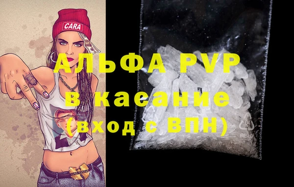 мяу мяу мука Нязепетровск
