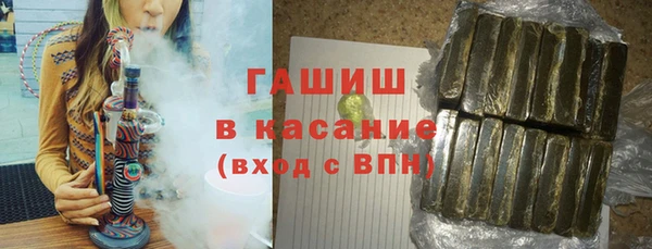 мет Нягань