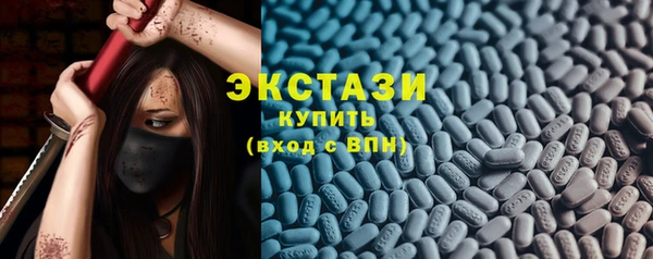 мяу мяу мука Нязепетровск