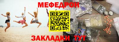 гашиш Изобильный