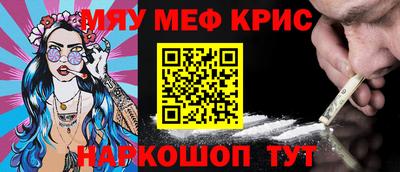 гашиш Изобильный