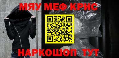 гашиш Изобильный