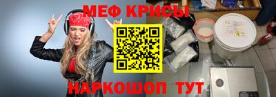 дурь Ирбит