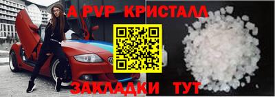 гашиш Изобильный