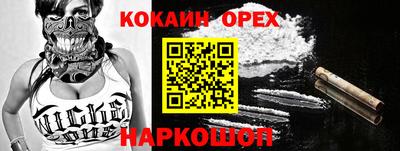 гашиш Изобильный