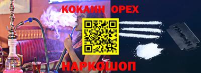 дурь Ирбит