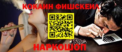 дурь Ирбит