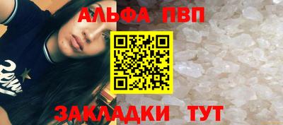 дурь Ирбит