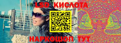 COCAINE Ипатово