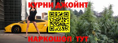 дурь Ирбит