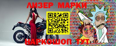 дурь Ирбит