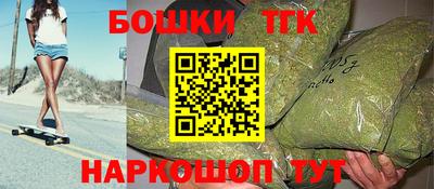 гашиш Изобильный
