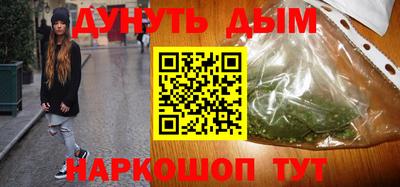 дурь Ирбит