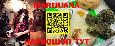 COCAINE Ипатово