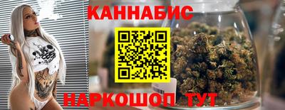 COCAINE Ипатово