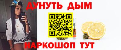 гашиш Изобильный