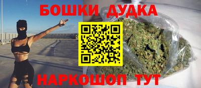COCAINE Ипатово