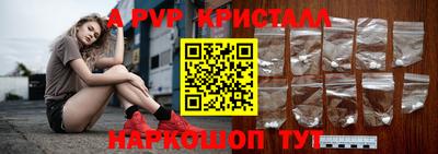 дурь Ирбит