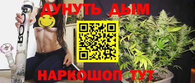 дурь Ирбит