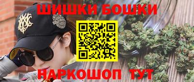 COCAINE Ипатово