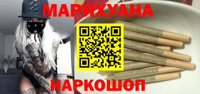 гашиш Изобильный