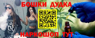 гашиш Изобильный