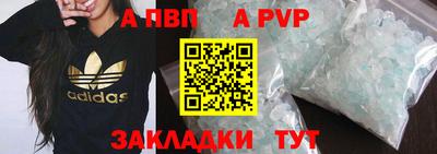дурь Ирбит