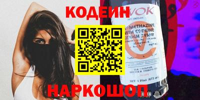гашиш Изобильный