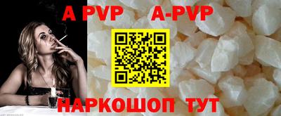 дурь Ирбит