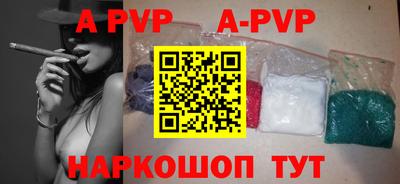 COCAINE Ипатово