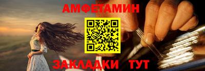 гашиш Изобильный