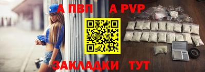 дурь Ирбит