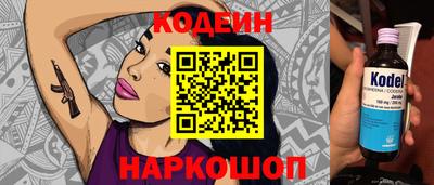 дурь Ирбит