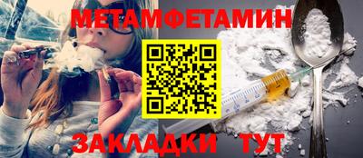 дурь Ирбит