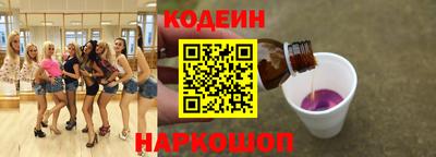 дурь Ирбит