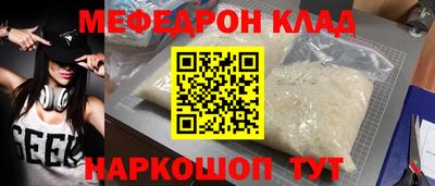гашиш Изобильный
