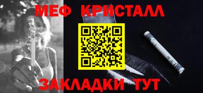 дурь Ирбит